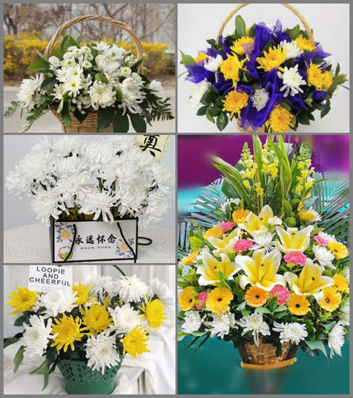 福建莆田秀屿区平海镇石塘村白事提篮配送